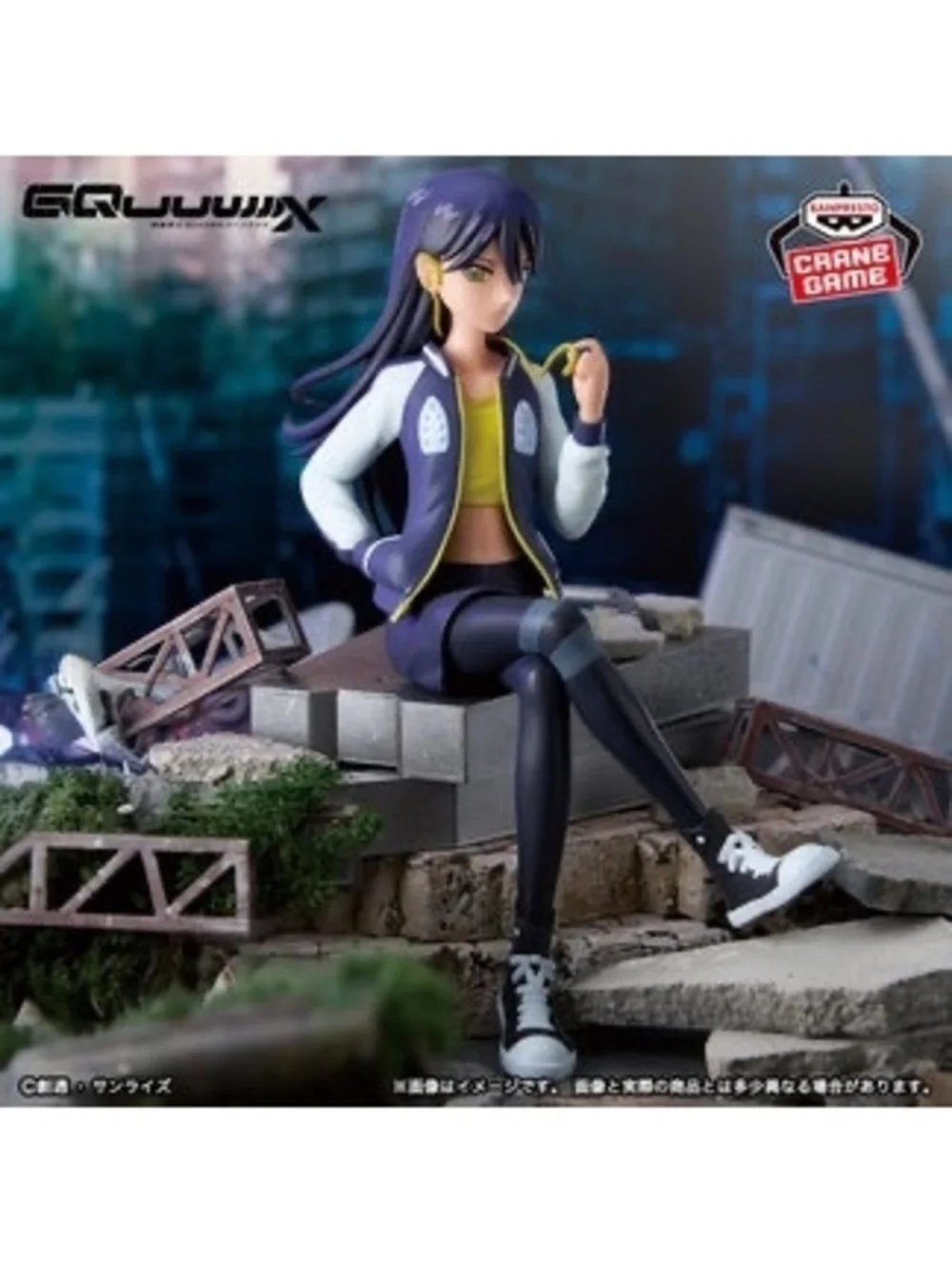 Gundam GQuuuuuX Figure Private Ver. by Banpresto - Seated Stylish Anime Figurine